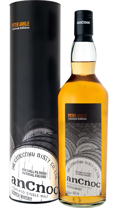 Peter Arkle Casks 01